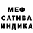 ГАШ хэш Vados Sever