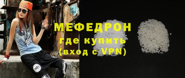МДПВ Лабытнанги