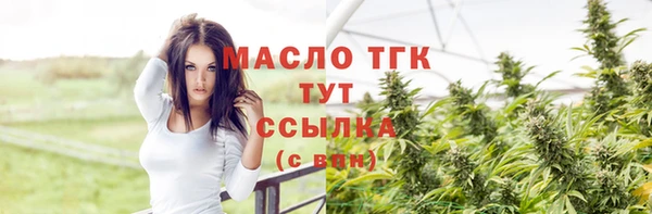 2c-b Лагань