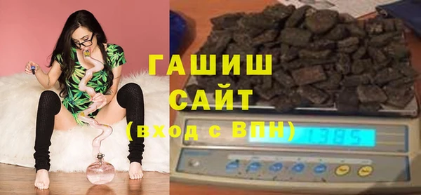 2c-b Лагань