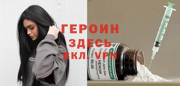 МДПВ Лабытнанги