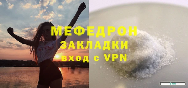 твердый Ладушкин