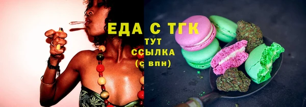 МДПВ Лабытнанги