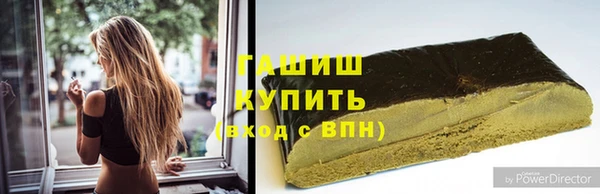 твердый Ладушкин