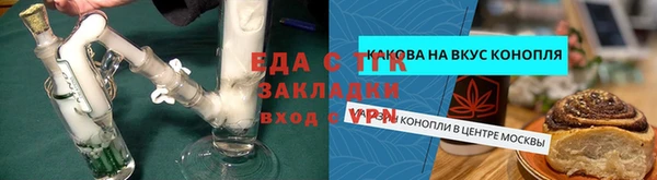 твердый Ладушкин