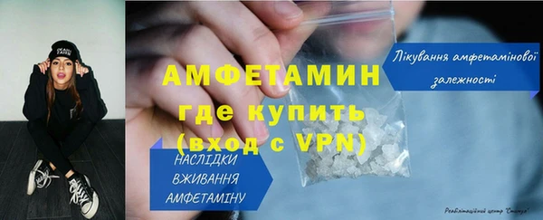 2c-b Лагань