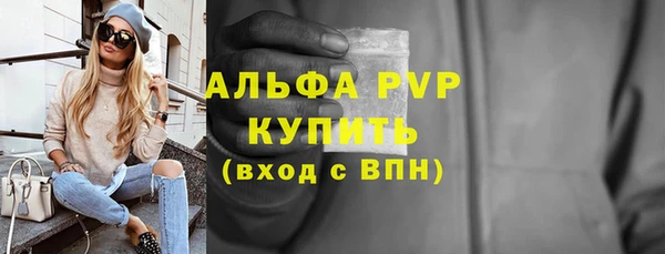 МДПВ Лабытнанги
