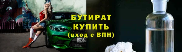МДПВ Лабытнанги