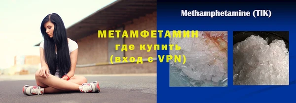 МДПВ Лабытнанги
