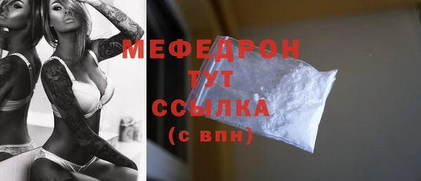 твердый Ладушкин