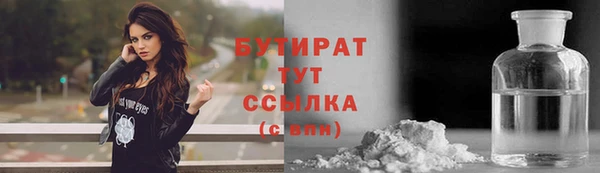 2c-b Лагань