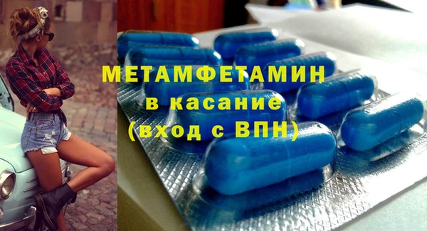 2c-b Лагань
