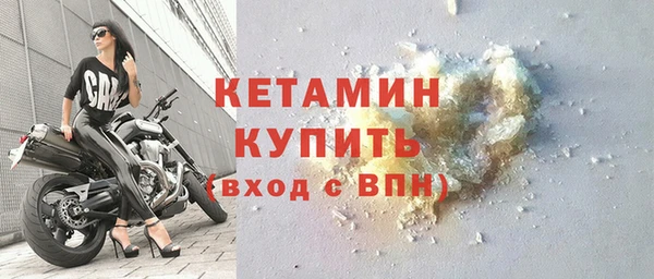 МДПВ Лабытнанги