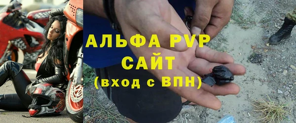 МДПВ Лабытнанги