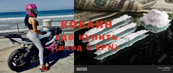МДПВ Лабытнанги
