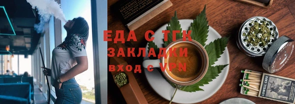 2c-b Лагань