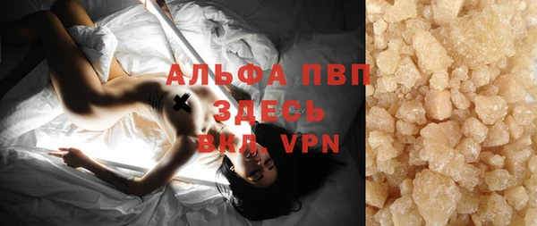 МДПВ Лабытнанги