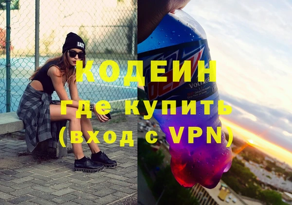 МДПВ Лабытнанги