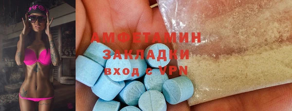 твердый Ладушкин