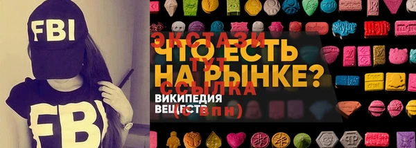 МДПВ Лабытнанги