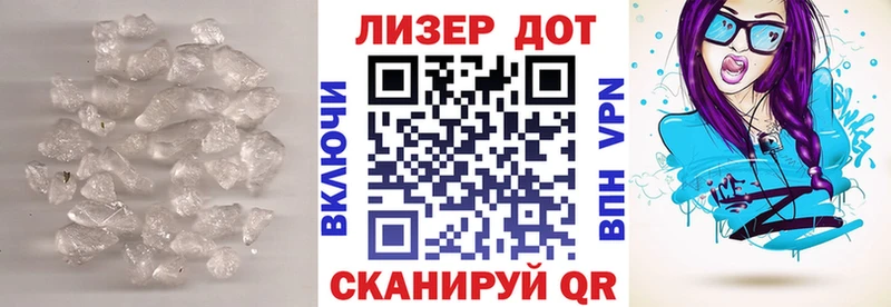 Купить  Арамиль  Лсд 25 экстази кислота 