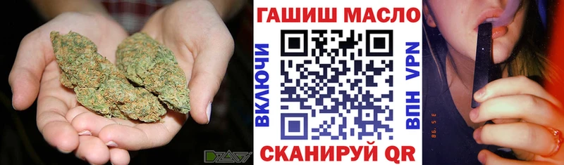 ТГК Wax  Купить где  Арамиль 