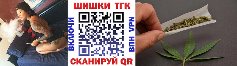 Бошки марихуана OG Kush  Купить  Арамиль 